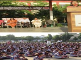 10 स्कूलों के 3000 विद्यार्थियों को मिलावट जांच के तरीके बताए