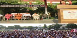 10 स्कूलों के 3000 विद्यार्थियों को मिलावट जांच के तरीके बताए