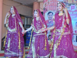 पिंकसिटी प्रेस क्लब का 35 वां स्थापना दिवस समारोह 35th Foundation Day Celebration of the Pink City Press Club