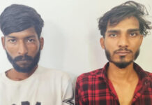 2.14 ग्राम स्मैक के साथ दो गिरफ्तार Two arrested with 2.14 grams of smack