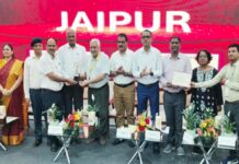 मानसिक स्वास्थ्य जागरूकता गतिविधियों में जयपुर जिला सम्मानित Jaipur district honored for mental health awareness activities.