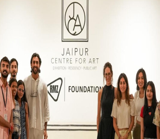 सिटी पैलेस में प्रदर्शनी के साथ स्टूडियो इंटेंसिव का आयोजन