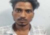 नशे की लत पूरी करने के लिए मजदूरों से मोबाइल छीनने वाला आरोपी गिरफ्तार