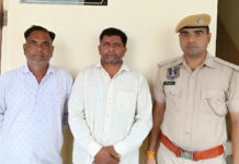 शेयर ट्रेडिंग में मुनाफे का झांसा देकर 15 लाख की ठगी करने वाले सीकर से गिरफ्तार