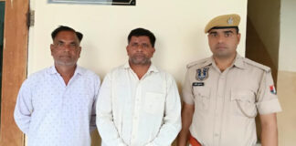 शेयर ट्रेडिंग में मुनाफे का झांसा देकर 15 लाख की ठगी करने वाले सीकर से गिरफ्तार