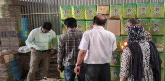 जयपुर में बेकरी शॉर्टनिंग के 2699 किलो उत्पाद सीज