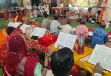 लक्ष्मीनारायण मंदिर में संपन्न हुआ 32वां नवान्ह पारायण महोत्सव