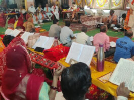 लक्ष्मीनारायण मंदिर में संपन्न हुआ 32वां नवान्ह पारायण महोत्सव