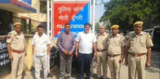 दादू दयाल महासभा के फर्जी दस्तावेज तैयार करने के आरोप में तीन गिरफ्तार