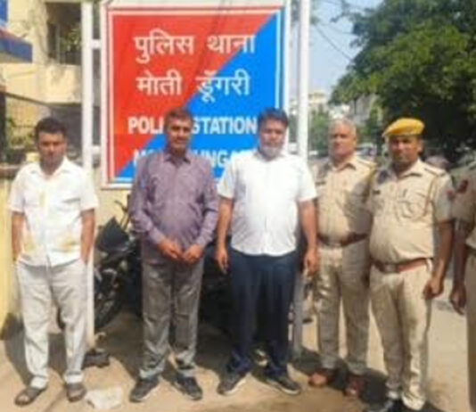 दादू दयाल महासभा के फर्जी दस्तावेज तैयार करने के आरोप में तीन गिरफ्तार