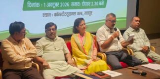 पांच लाख परिवारों तक पहुंचेगा ‘आपणो जयपुर-हरित संगम’: पूर्वजों की स्मृति में लगेंगे पौधे Aapno Jaipur-Harit Sangam’ to reach five lakh families.
