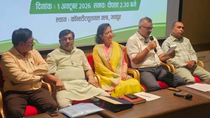 Aapno Jaipur-Harit Sangam’ to reach five lakh families. Aapno Jaipur-Harit Sangam’ to reach five lakh families.