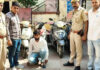चार साल से फरार हिस्ट्रीशीटर वाहन चोर छह चोरी की स्कूटी गिरफ्तार