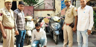 चार साल से फरार हिस्ट्रीशीटर वाहन चोर छह चोरी की स्कूटी गिरफ्तार