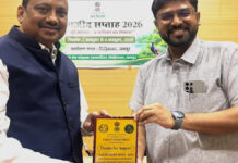 वन्यजीव संरक्षण के लिए मनीष सक्सेना सम्मानित Manish Saxena honored for wildlife conservation.