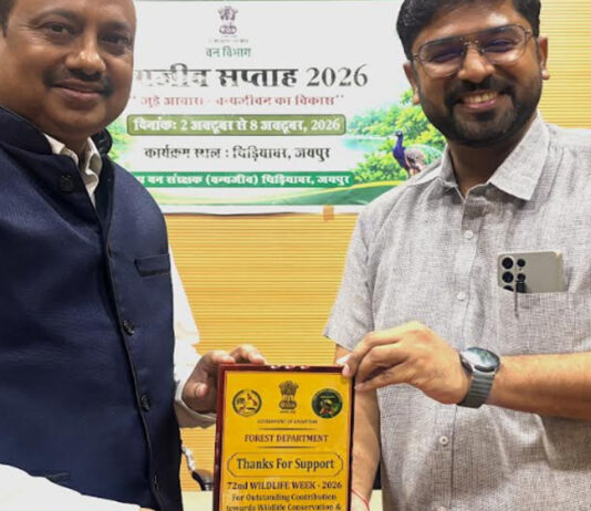 वन्यजीव संरक्षण के लिए मनीष सक्सेना सम्मानित Manish Saxena honored for wildlife conservation.