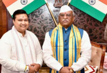 राज्यपाल हरिभाऊ बागड़े से मिले वंचित वर्ग न्याय अधिकार परिषद के संस्थापक राष्ट्रीय अध्यक्ष विकास नरवार