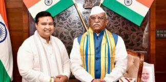 राज्यपाल हरिभाऊ बागड़े से मिले वंचित वर्ग न्याय अधिकार परिषद के संस्थापक राष्ट्रीय अध्यक्ष विकास नरवार