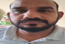 सरकारी नौकरी दिलाने के नाम पर 6 लाख की ठगी करने वाला इनामी गिरफ्तार