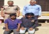 माइक्रो फाइनेंस एजेंट से 1.26 लाख लूटने वाले दो इनामी आरोपी गिरफ्तार