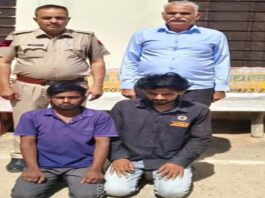 माइक्रो फाइनेंस एजेंट से 1.26 लाख लूटने वाले दो इनामी आरोपी गिरफ्तार