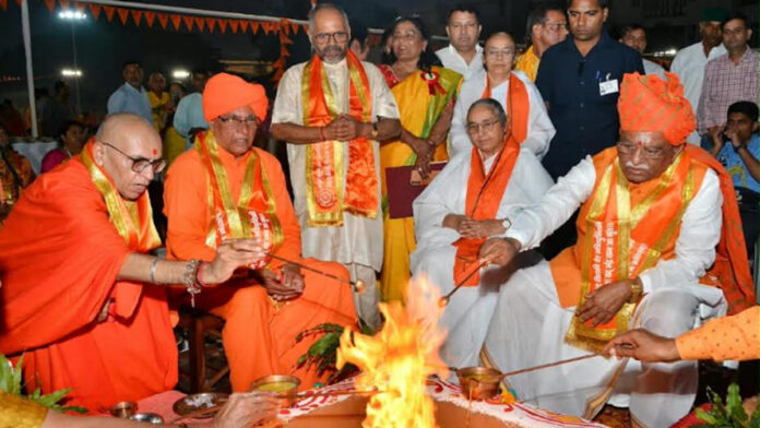 yagya